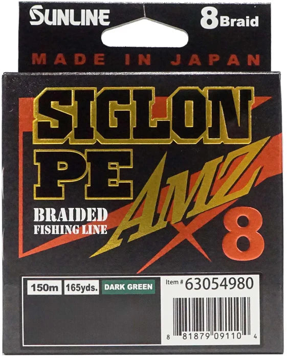 Sunline Siglon PE AMZ X8 Braid 165yds 60Lb Dark Green