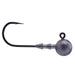 BKK Silent Chaser Jig Heads 1/4 Oz Sz 1/0 Qty 4 - JigsBKKFreshwater6939067084071FishAndSave