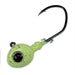 Gamakatsu Max-Eye Jig Swim Head Qty 3 - JigsGamakatsuGlow1/4 Oz 3/0 HookBassFishAndSave