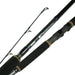 Okuma HWP - S - 832Hb Hawaiian Custom Popping Spinning Rod 8'3" Heavy 2 - Pc - Spinning Rods HeavyOkumaFreshwater840083575589FishAndSave