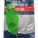 Sea Striker Pop Rig Fluke/Flounder Rig - Hooks/RigsSea StrikerLime Green BucktailNew Arrival096337101855FishAndSave