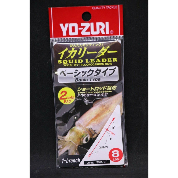 Yo-Zuri SQUID LEADER 1-Branch #2 8Lbs Qty 2 - FishAndSave